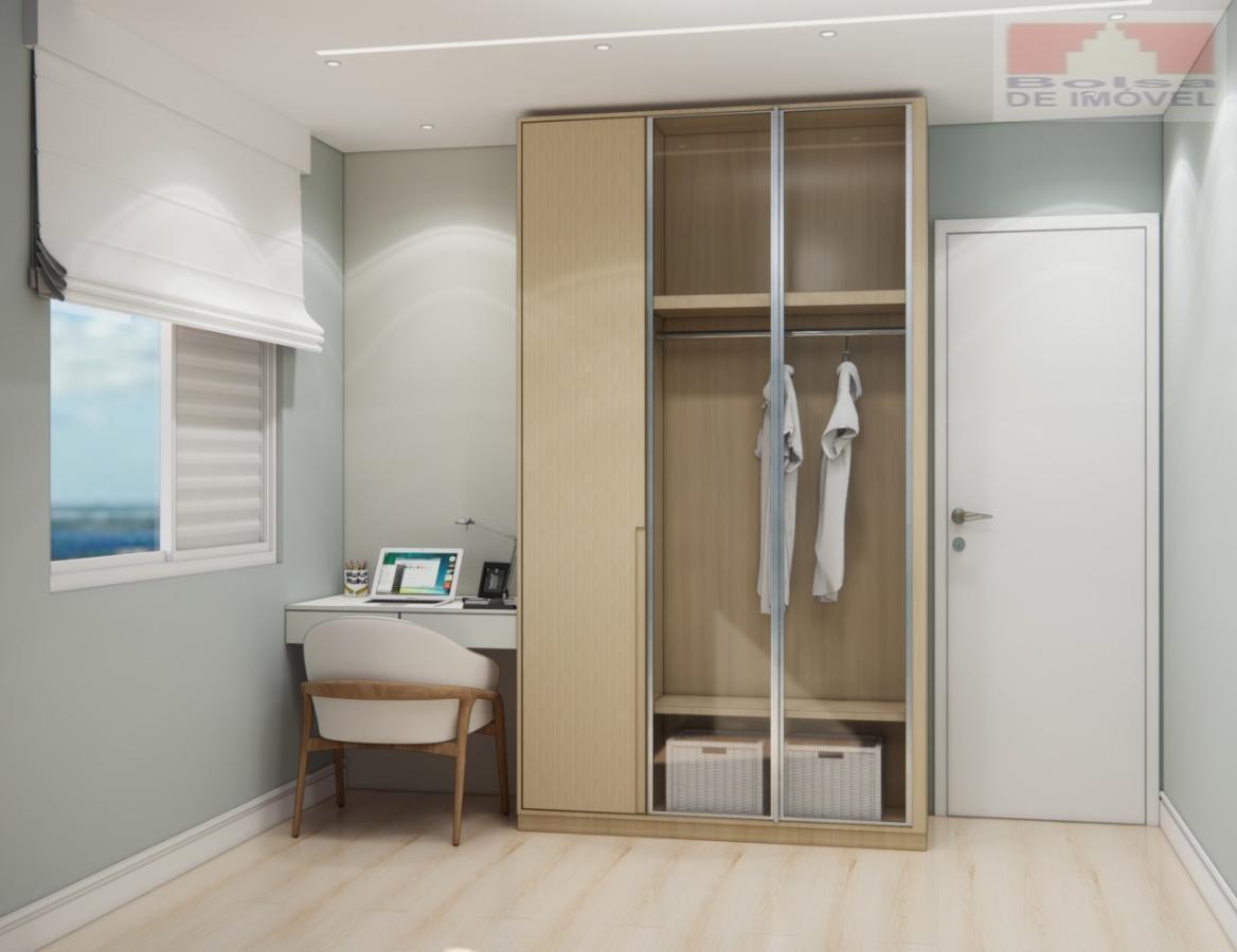 Apartamento, 2 quartos, 54 m² - Foto 14