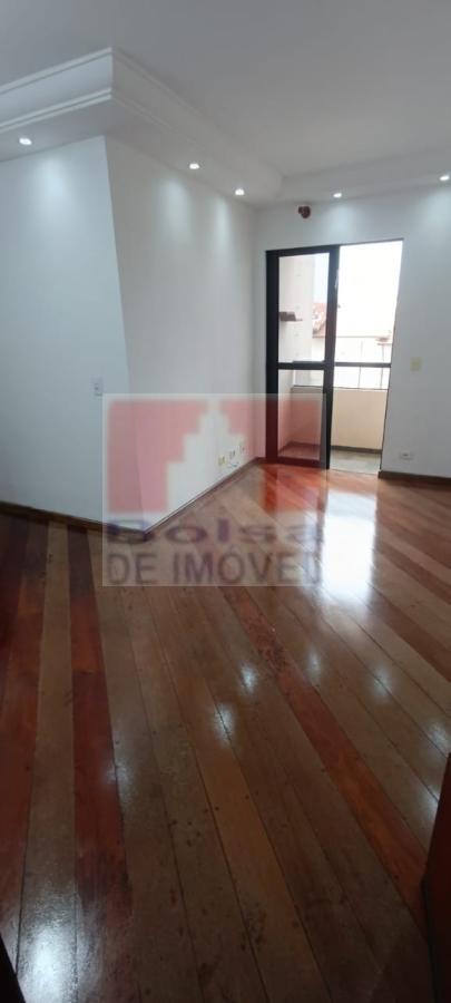 Apartamento, 2 quartos, 57 m² - Foto 2