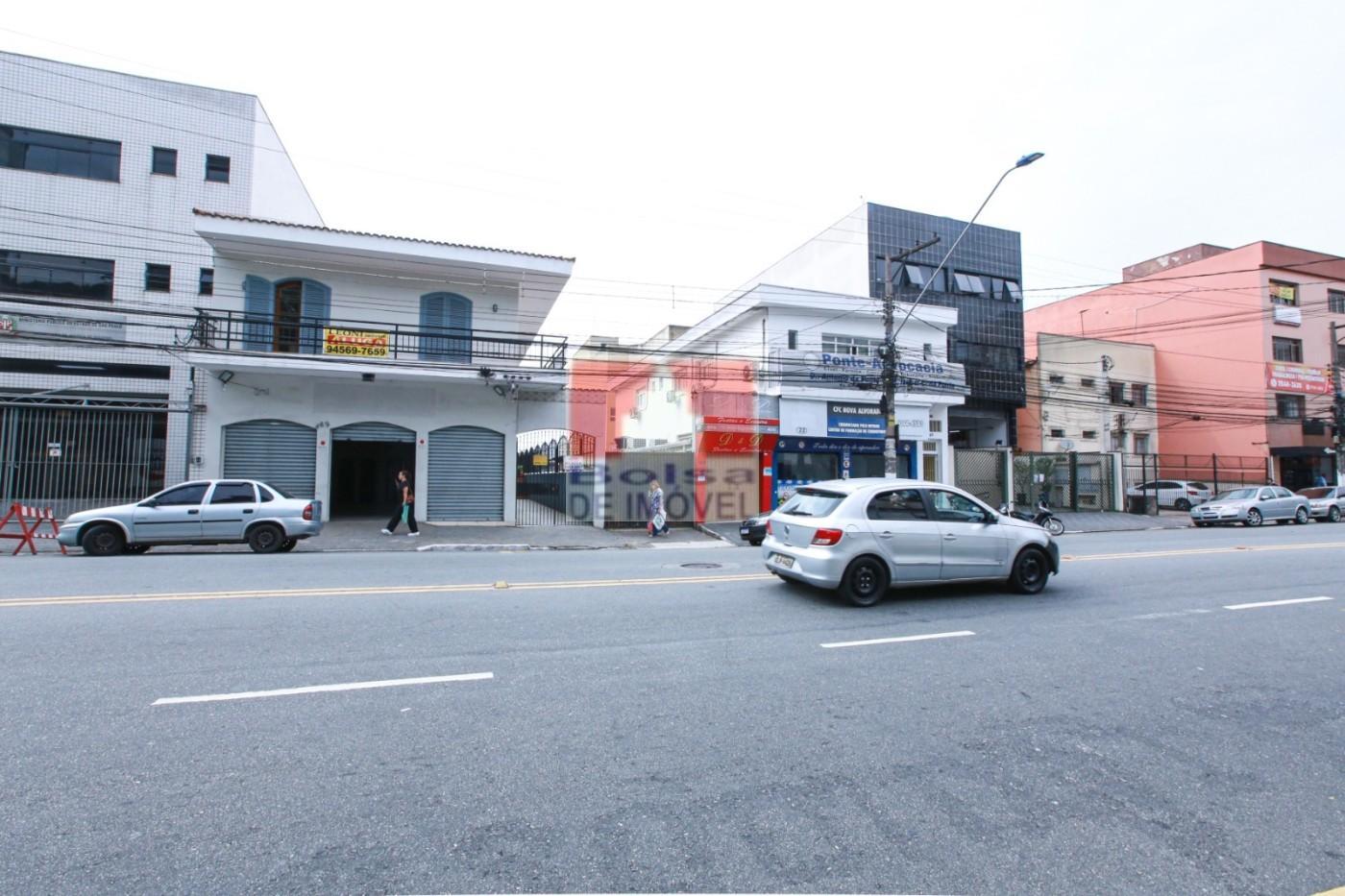 Sala-Conjunto - Foto 3