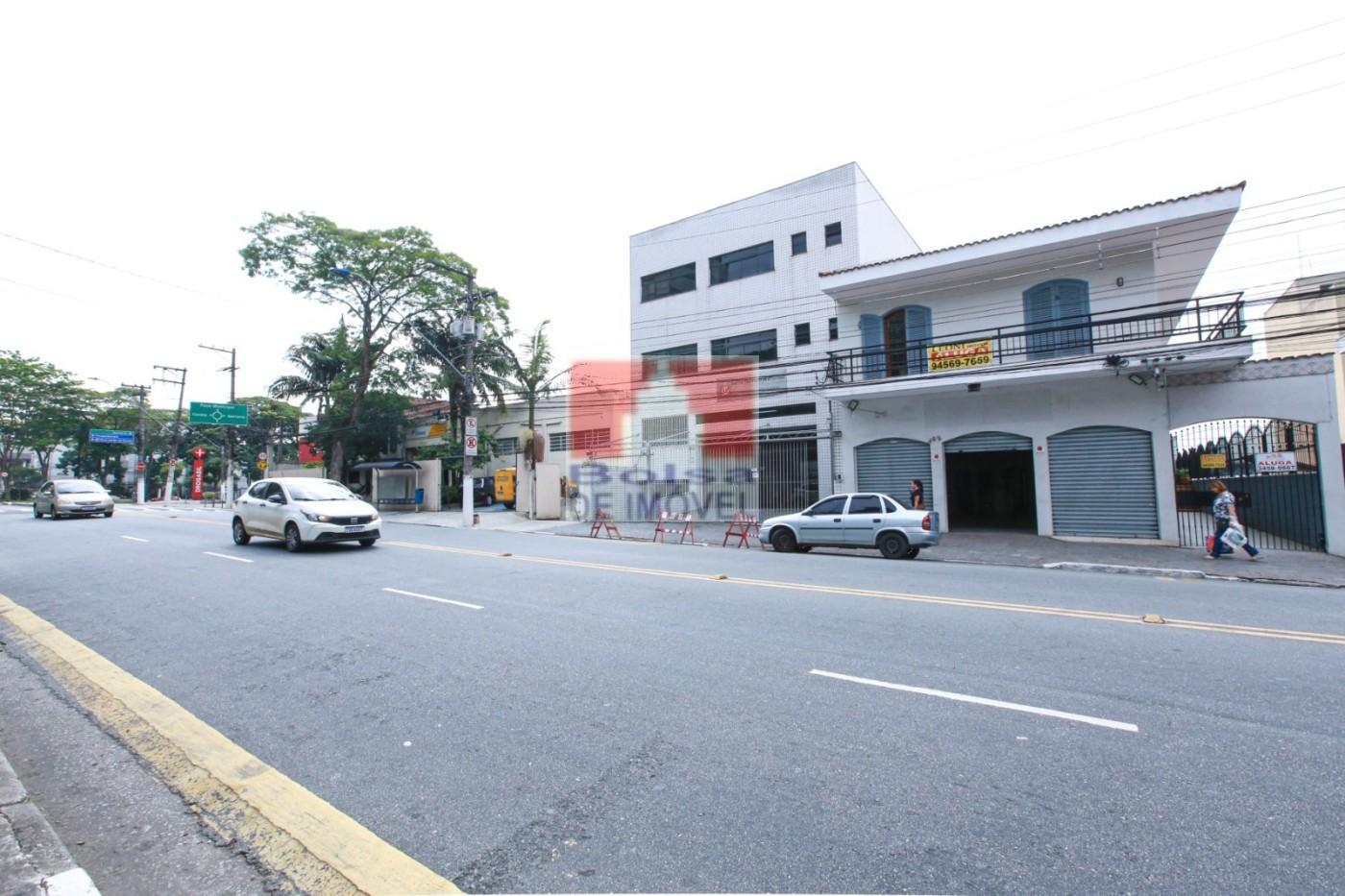 Sala-Conjunto - Foto 2